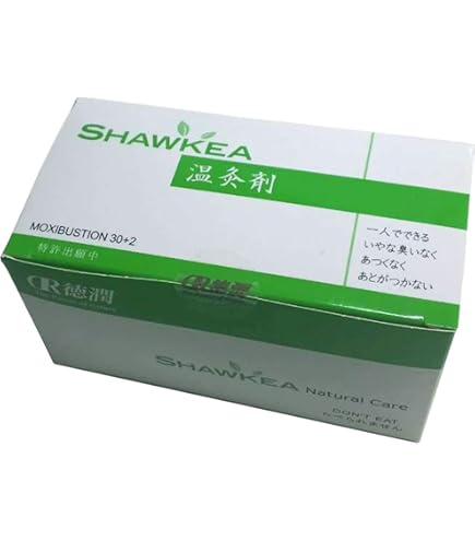 Amazon.co.jp: 徳潤 医療用具 邵氏温灸器（しょうしおんきゅうき